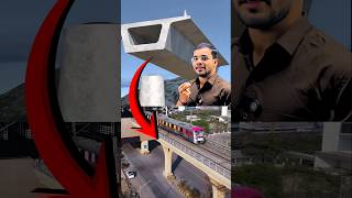 Naye pul beech se khokhale kyon ? | #science #education #physics #learning #experiment