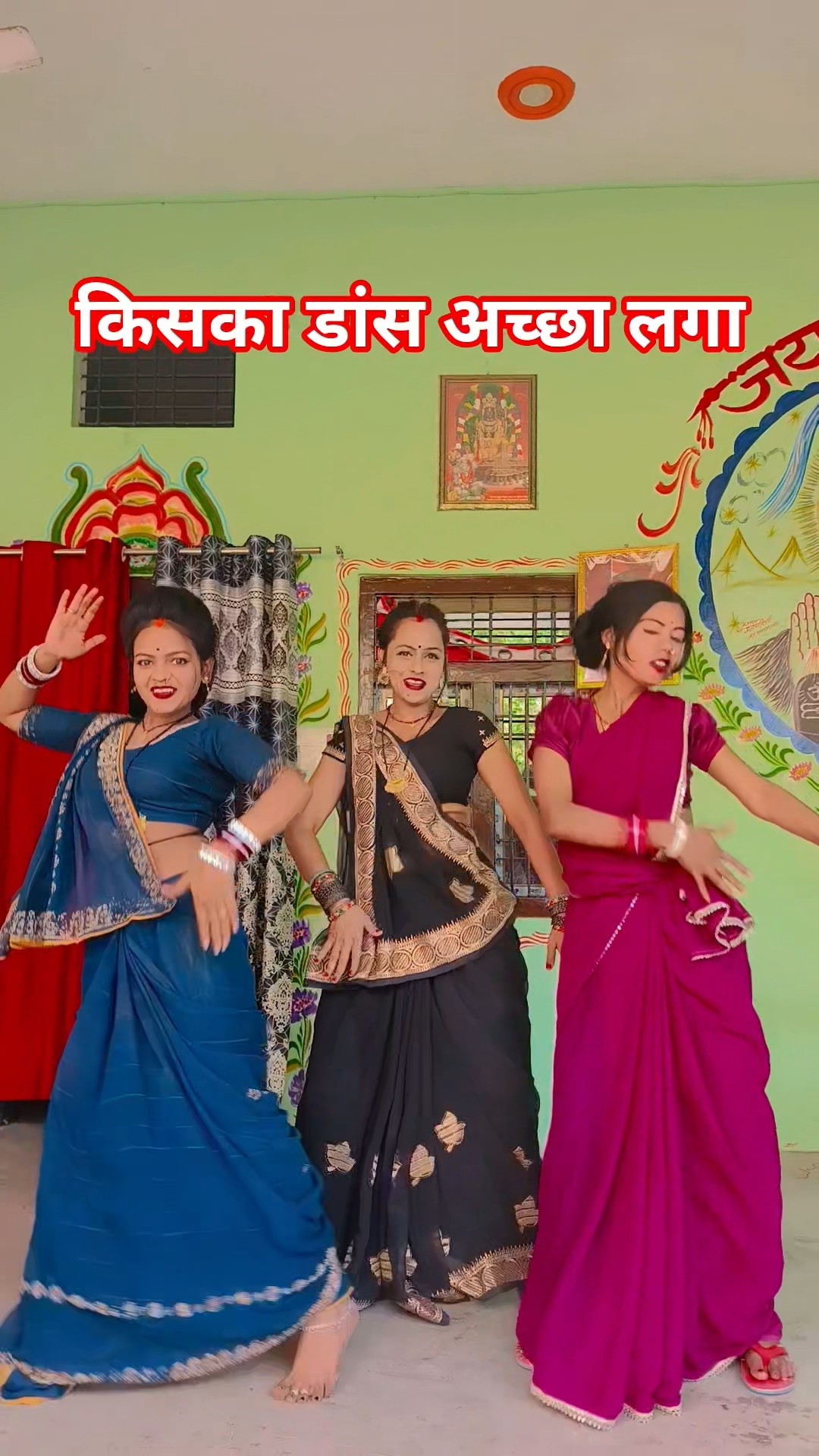 😆 कॉमेडी एक्टिंग - ShareChat