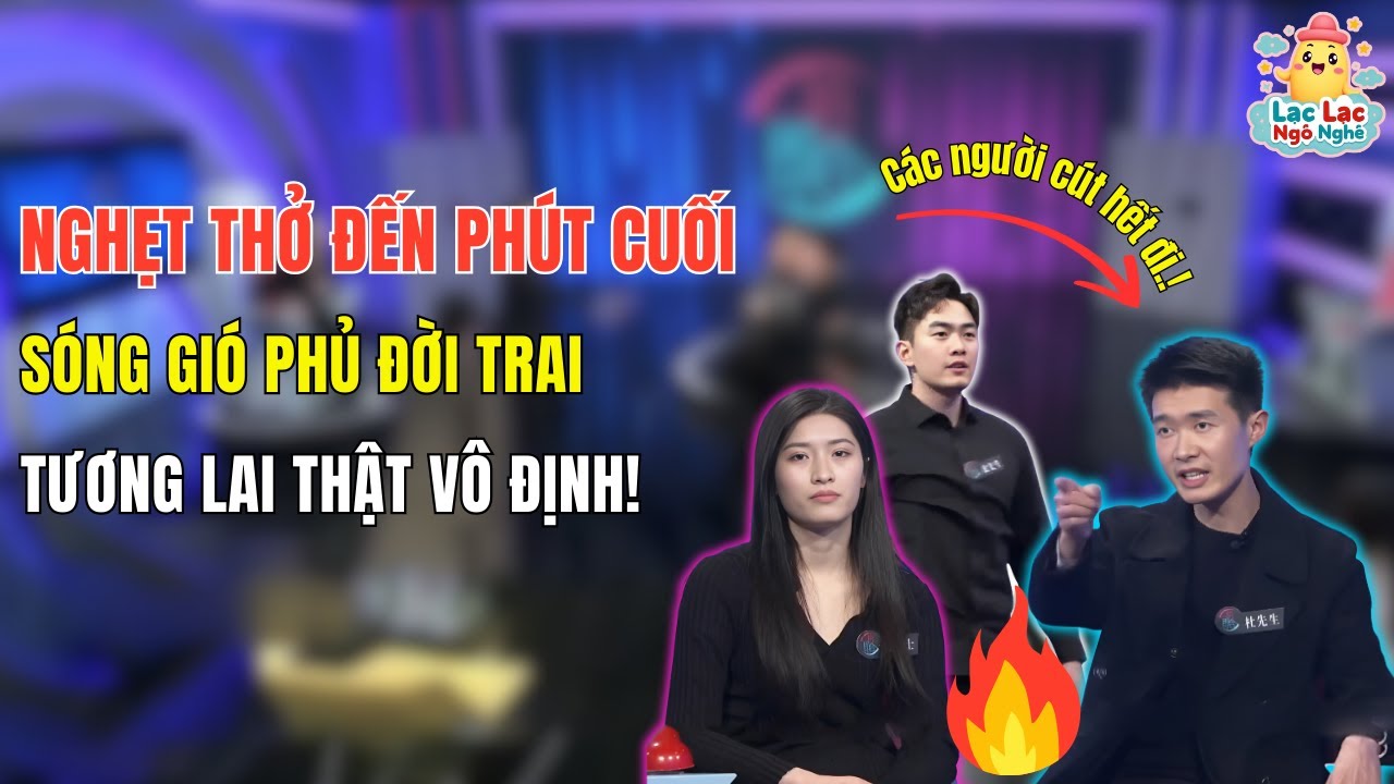Kẻ Thứ 3 Trơ Tráo Nhất Lịch Sử: Tỏ Tình Với Vợ Bạn Ngay Trước Mặt Chồng Và Cái Kết Không Ai Ngờ Tới!