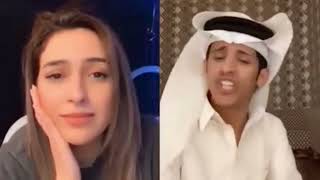 سعود بن خميس يغني للفتاة سورية وتبكي امام المتابعين بعد ما قللت من صوته🥹🔥