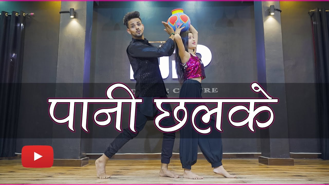 Pani Chalke Dance Video  Sapna Chaudhary  Haryanvi Dance Video  Insta Viral Song