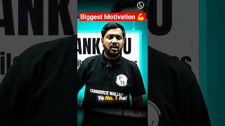 Ye Sabse Badi Aag Hai