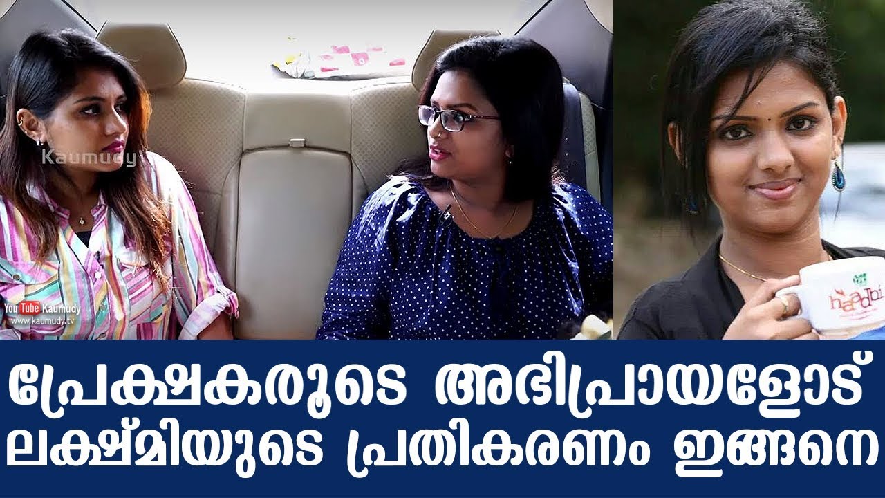 Lekshmi's response to the audience opinion | Day with a star