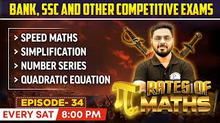 Speed Maths, Simplification, Number Series, Quadratic Equations | Bank Exam 2024 | Pirates of Maths