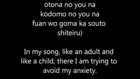 Gintama   FULL OP# 6   Anata Magic   Lyrics + Translation