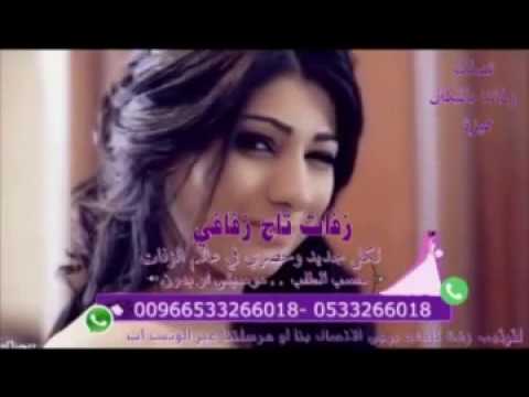 زفات 2017 زفة ملكوك واكتبو كتابك يذكر الله كل من شافك عبدالمجيد داليا مبارك حصري