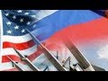 ОТВЕТ РОССИИ Американским БАЛЛИСТИЧЕСКИМ РАКЕТАМ mp3
