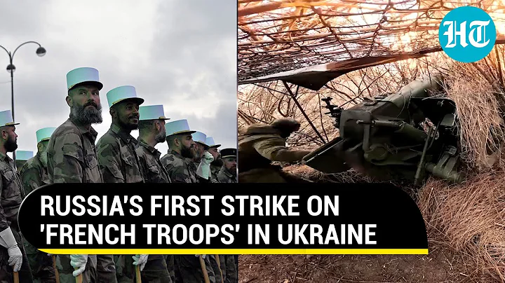 Russian Forces 'Attack French Mercenaries' In Ukraine's Slovyansk; Macron Locks Horns With Putin - DayDayNews