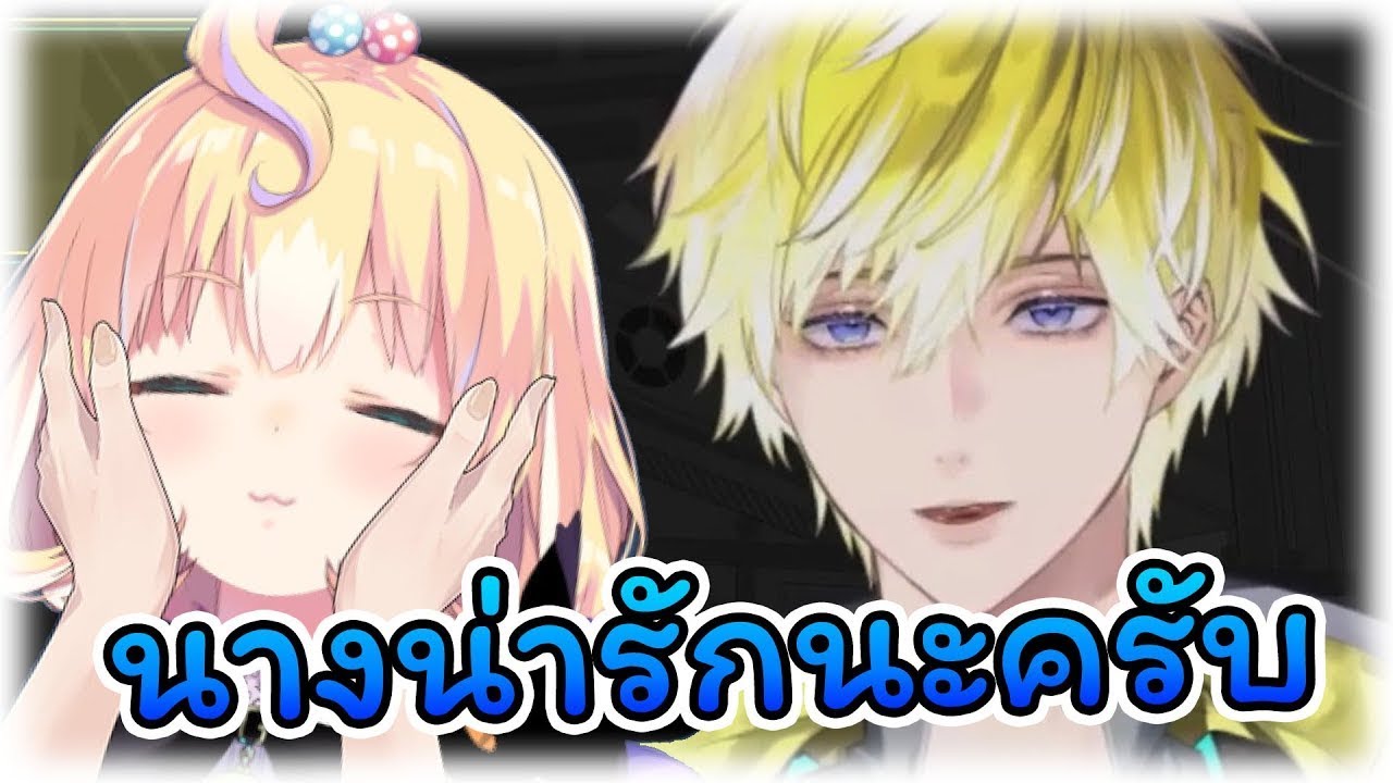 [Vtuber ซับไทย] Sonny Brisko พูดถึง Millie Parfait กับสิ่งที่ทุกคนไม่เคยเห็น //Nijisanji EN ซับไทย