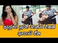 Harshi anjumala Dance and Hot Seen