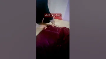 يلا نقص جلبيه بسفره 2022 Shorts 
