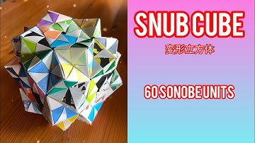 origami kusudama "snub cube" 折り紙　くす玉　「変形立方体」(60 sonobe units)