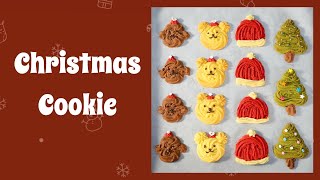 4 Types of Christmas Cookies