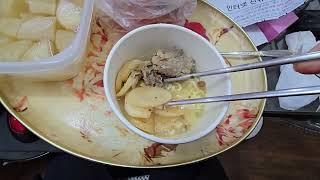 차돌박이 사골국물 떡라면 맛있게 #차돌박이 #사골국물 #떡라면 