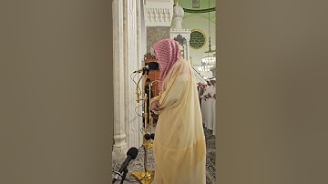 من محراب مسجد قباء# الشيخ . د الوليد الشمسان# من سورة التوبة# من صلاة العشاء الجمعة# 19- 2- 1446هـ