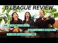 【徹底解説】D.LEAGUE 25-26 ROUND.5 全チーム正直レビュー