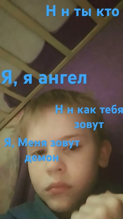заснял трунд чеееек - YouTube
