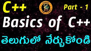 Basics of CPP in Telugu || CPP Language || By K. Ramesh News