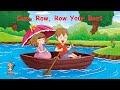 A children's song: "Row, Row, Row Your Boat"