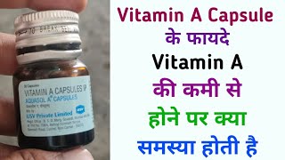 Vitamin A Capsule  के फायदे || Aquasol A Capsule Benefits in Hindi screenshot 5