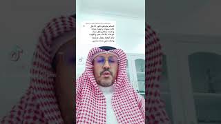 قرحة الاثنى عشر و جرثومة المعدة