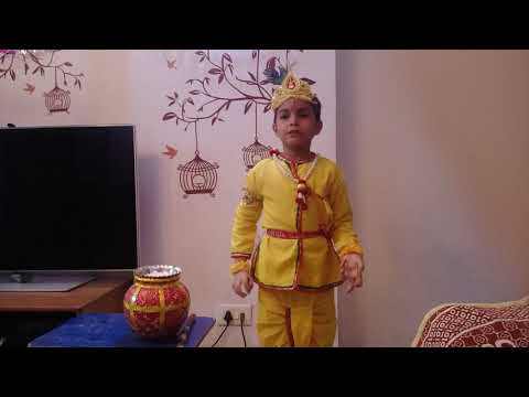 Little Krishna Fancy