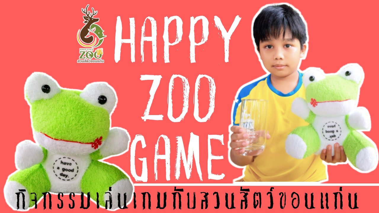 Ep2 Happy Zoo Game YouTube