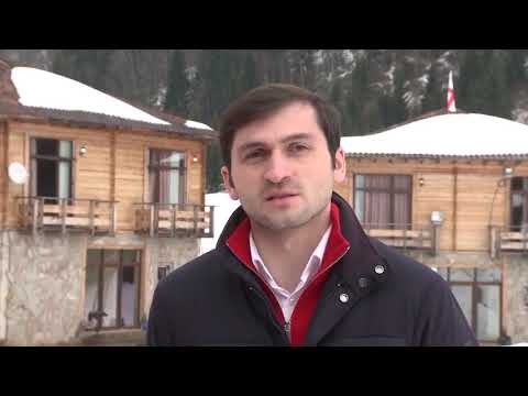 კურორტ გომარდულის განვითარების გეგმა