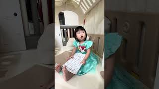 นั่งอ่านนิทานเองแล้วเนี่ย