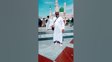 الشيخ مفتاح أبو المفاتيح سورة القدر برواية ورش عن نافع