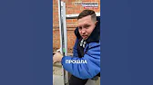 СтройТендерСервис Таганрог
