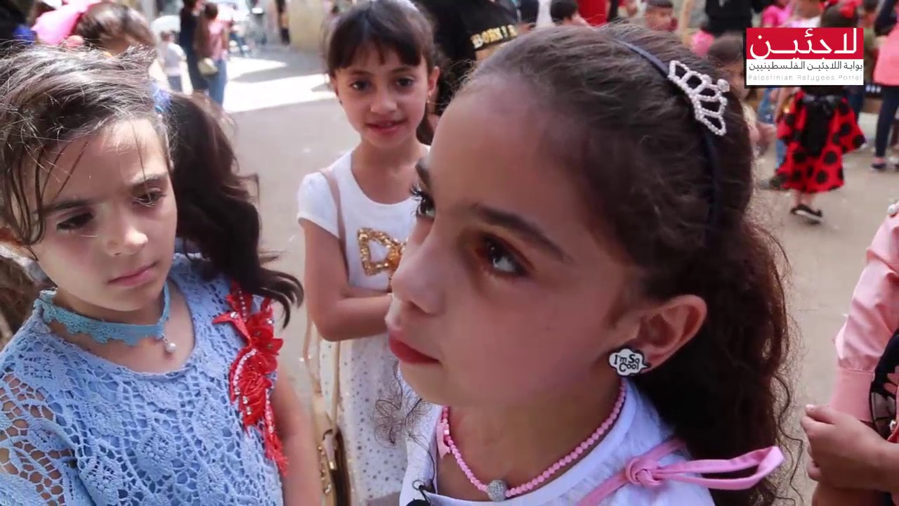 بهجة العيد مع أطفال مخيم برج البراجنة