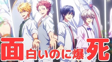 面白いのに大爆死しているアニメ映画「キミだけにモテたいんだ。」を見てきました【感想】