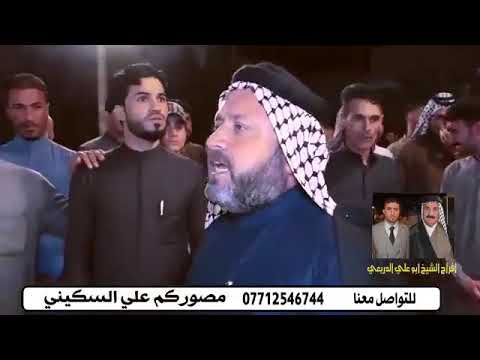 فارس الساعدي اسمع هذا الكلام