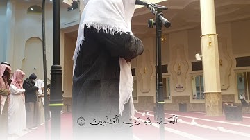 تلاوة بمقام الصبا من سورة الفرقان للقارئ مدثر