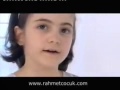 احلا نشيد اسلامي اطفال تركيا 