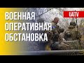 Война в Украине. Ситуация на фронтах. Марафон FreeДОМ