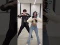 Chen Hsinwei 陳昕葳 Dance Kep1er WADADA 