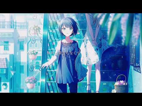 【プロセカ】無理に笑わなくていいよ【MOREMORE JUMP！】