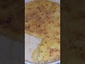 كنافة زمان