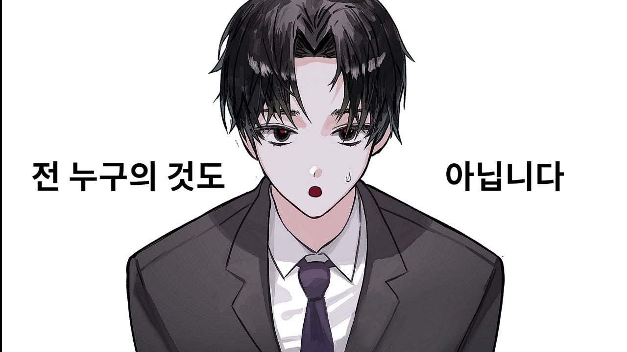 괴담출근 브라운 김솔음 이자헌으로 웨스턴쇼