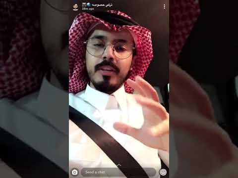 الطلاق وأسبابه بالمملكة العربية السعودية!! توافقه الرأي؟ المحامي تركي حصوصه