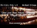 One Love (feat. Hitomi Tohyama)- Night Tempo