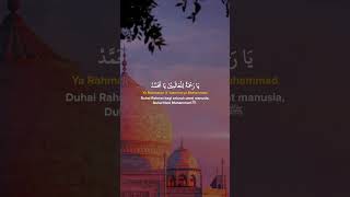 Download Lagu Lirik Rahmatun Lil 'Alameen #shorts #nasheed #maherzain MP3