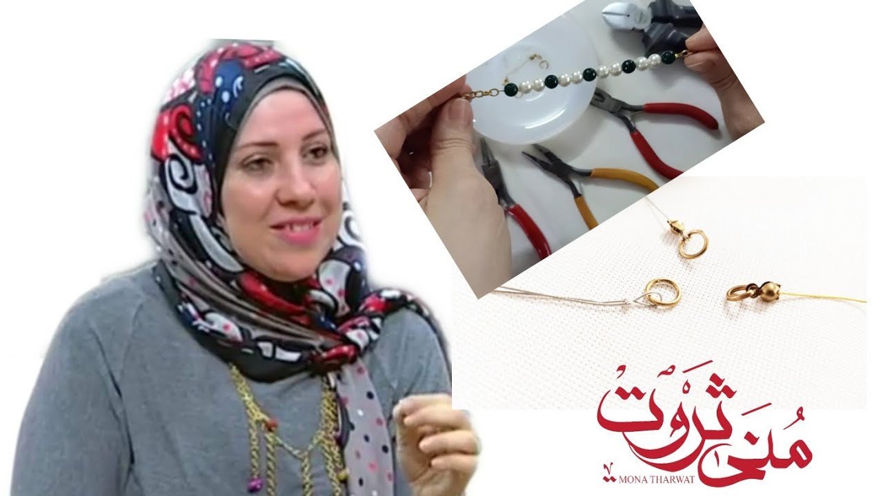 حيلة بسيطة لتقفيل عقد اللضم الناس اللى بتشتكى من الاستوبر بيفك