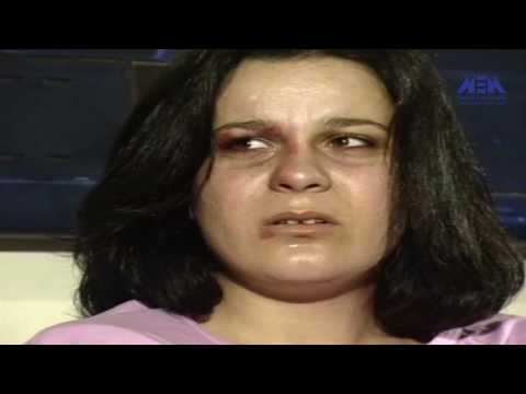 4   الحلقة الرابعة مسلسل هستيريا