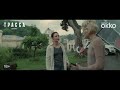 Трасса | 5 серия (превью)