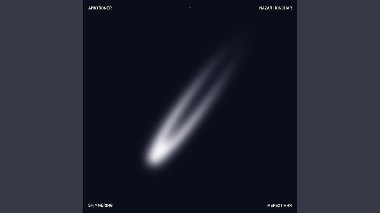 Four Criteria of Electronic Music (feat. Karlheinz Stockhausen)