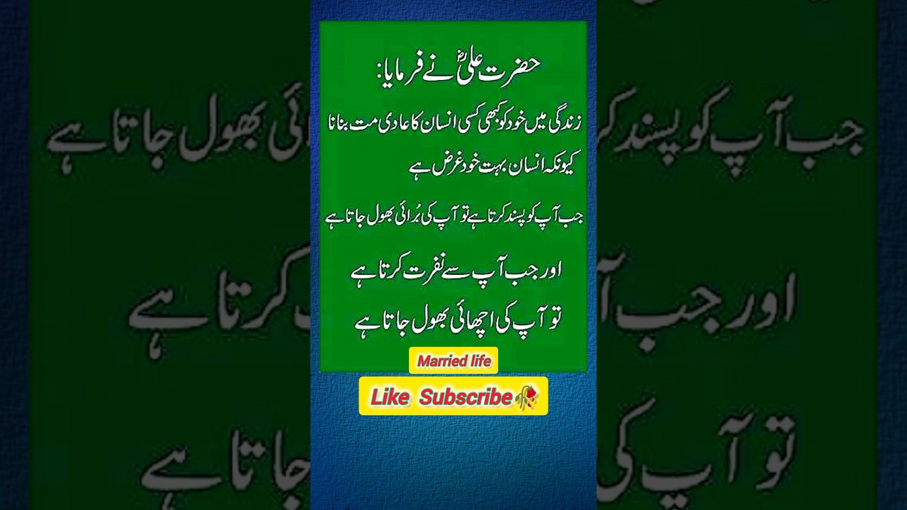 Husband and wife🥀❤‍🔥| 