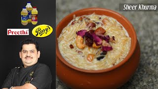 Venkatesh Bhat makes Sheer Khurma | vermicelli milk pudding | festival | desserts